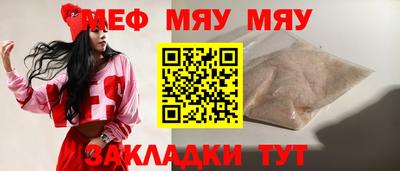 ALPHA-PVP Вязники