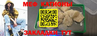 ALPHA-PVP Вязники