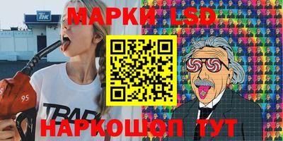 ALPHA-PVP Вязники
