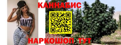 прущие крисы Вышний Волочёк