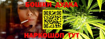 прущие крисы Вышний Волочёк