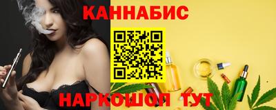ALPHA-PVP Вязники