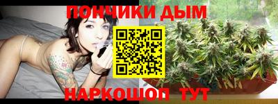 прущие крисы Вышний Волочёк