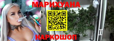 прущие крисы Вышний Волочёк