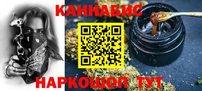 ALPHA-PVP Вязники