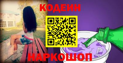 прущие крисы Вышний Волочёк