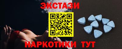 мдма Вязьма