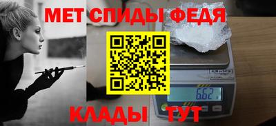 ALPHA-PVP Вязники