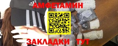 ALPHA-PVP Вязники