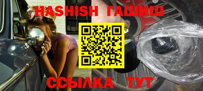 ALPHA-PVP Вязники
