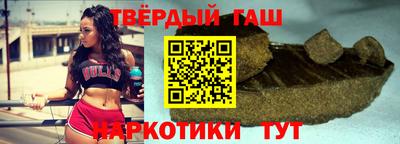 прущие крисы Вышний Волочёк