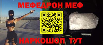 ALPHA-PVP Вязники