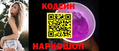 мдма Вязьма