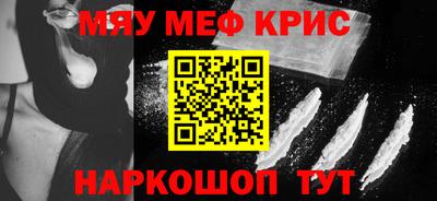 ALPHA-PVP Вязники