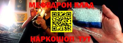 ALPHA-PVP Вязники